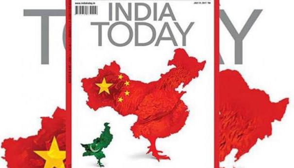 india-today-magazine-shown-china-chicken-cover-page-pakistan-baby-chicken