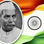 Rajendra prasad ki virasat