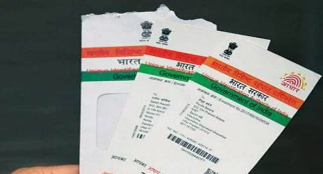 Government blocked 81 lakhs Aadhaar card