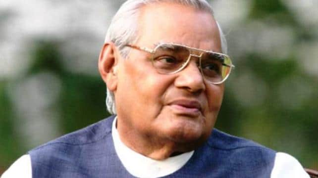 Former PM Atal Bihari Vajpayee recruited in AIIMS, condition stable