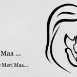 where-are-you-mother