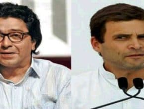 mns-chief-raj-thackeray-condoled-on-congress-president-rahul-gandhi