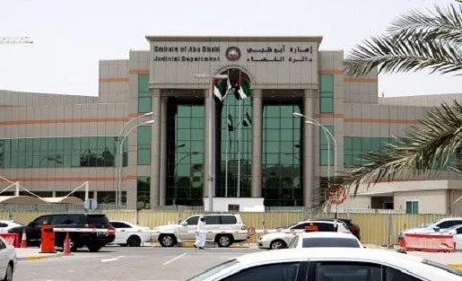 abu-dhabis-court-now-will-decide-in-hindi-what-is-the-matter