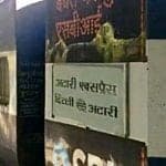 India warns pakistan