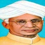 Happy Teachers Day 2019