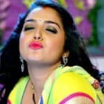 Amrapali Dubey Songs