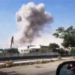 अफगानिस्तान