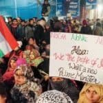 शाहीन बाग