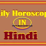 Daily Horoscope in Hindi