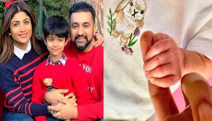 शिल्पा शेट्टी बनीं माँ