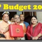 UP Budget 2020