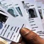 मतदाता पहचान पत्र