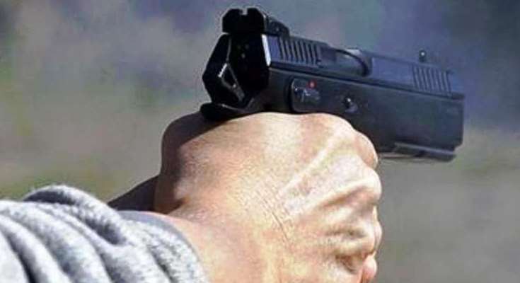 जर्मनी में भीषण गोलीबारी