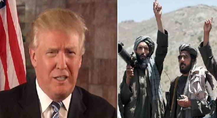 अमेरिका-तालिबान समझौता