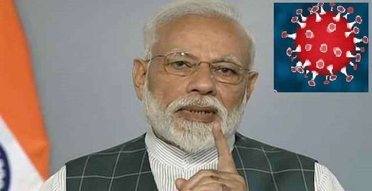 कोरोना वायरस संक्रमण