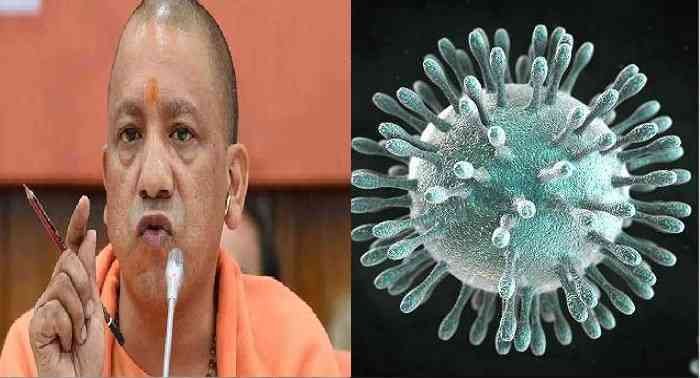 कोरोना वायरस