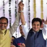 ज्योतिरादित्य सिंधिया