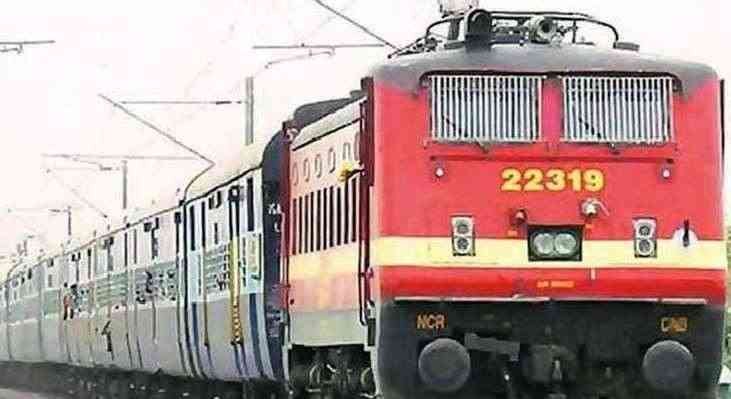 जम्मूतवी एक्सप्रेस