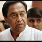 कमलनाथ सरकार