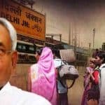 बिहार के बेबस मजदूर