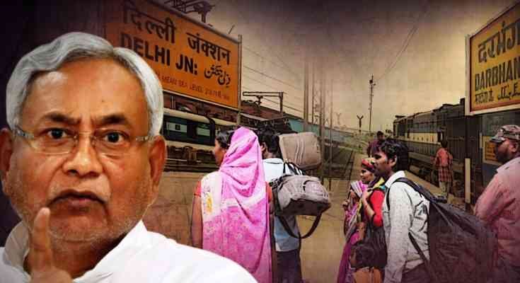 बिहार के बेबस मजदूर