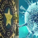 बीसीसीआई