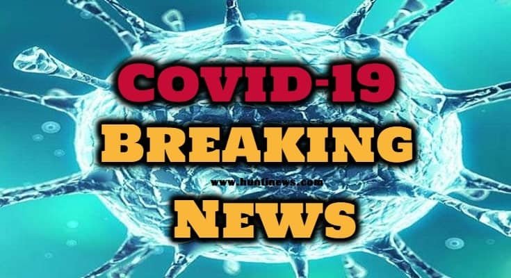 बिहार में कोरोना