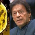 पाकिस्तान में कोरोना