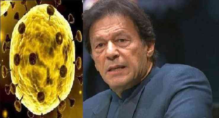 पाकिस्तान में कोरोना