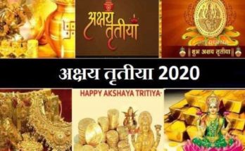 Happy Akshaya Tritiya 2020 Images, Wishes, Quotes In Hindi
