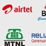 टेलीकॉम