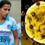 भारतीय महिला हॉकी टीम