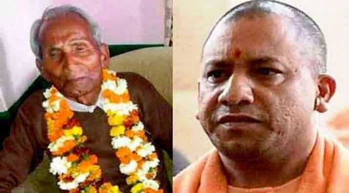 मुख्यमंत्री योगी आदित्यनाथ