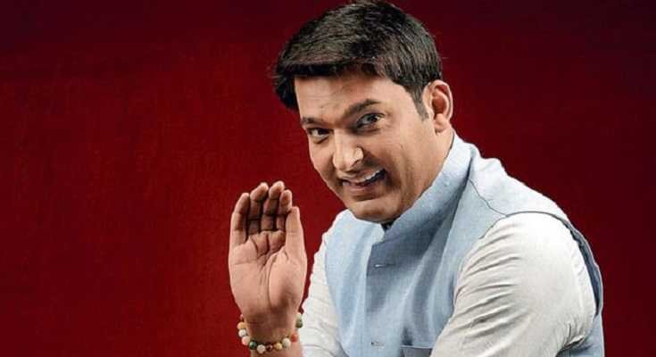 कॉमेडियन किंग कपिल