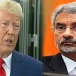 डोनाल्ड ट्रंप की धमकी