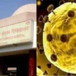 लोकबंधु अस्पताल