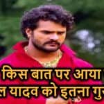 भोजपुरी सिनेमा