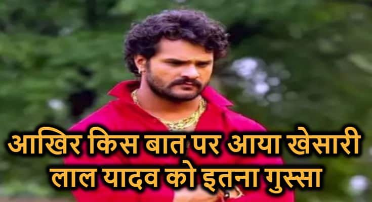 भोजपुरी सिनेमा