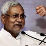 बिहार सरकार