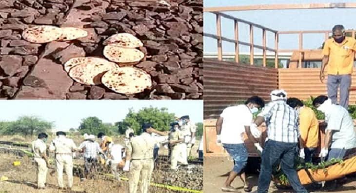 प्रवासी मजदूर