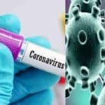 बिहार में कोरोना