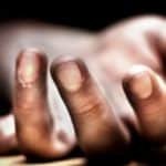 तेलंगाना