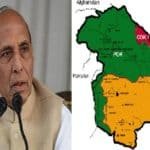 राजनाथ सिंह