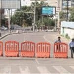 लॉकडाउन