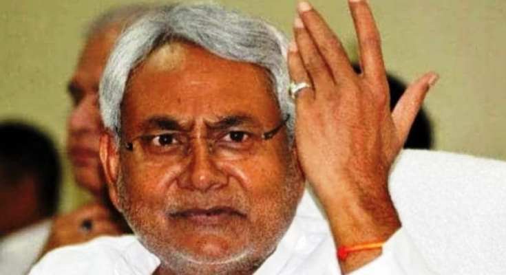 नीतीश सरकार