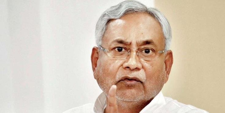 बिहार सरकार