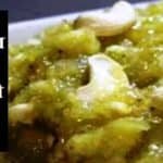 तरबूज का हलवा