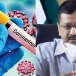 दिल्ली में कोविड