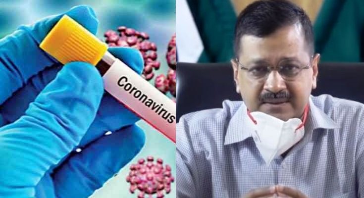 दिल्ली में कोविड