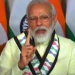 प्रधानमंत्री नरेंद्र मोदी